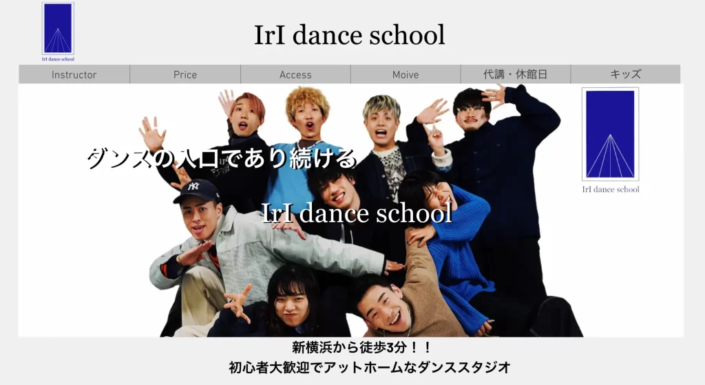 IrI Dance School