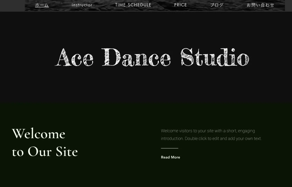 Ace dance studio