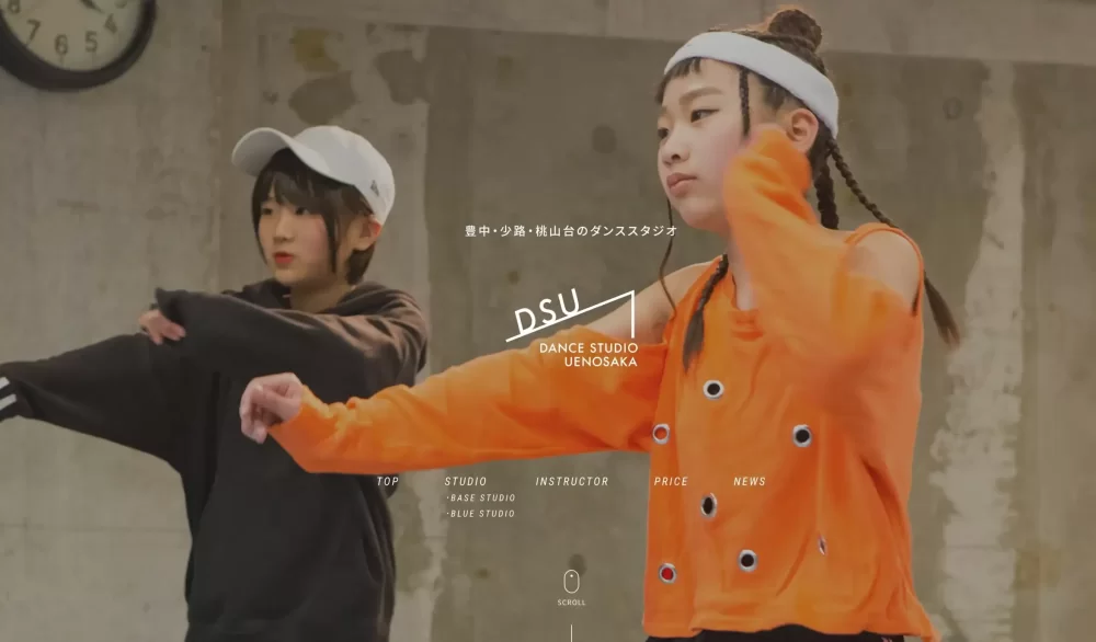 DANCE STUDIO UENOSAKA