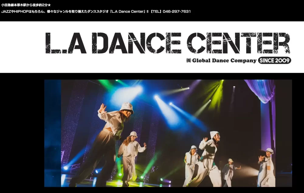 L.A Dance Center