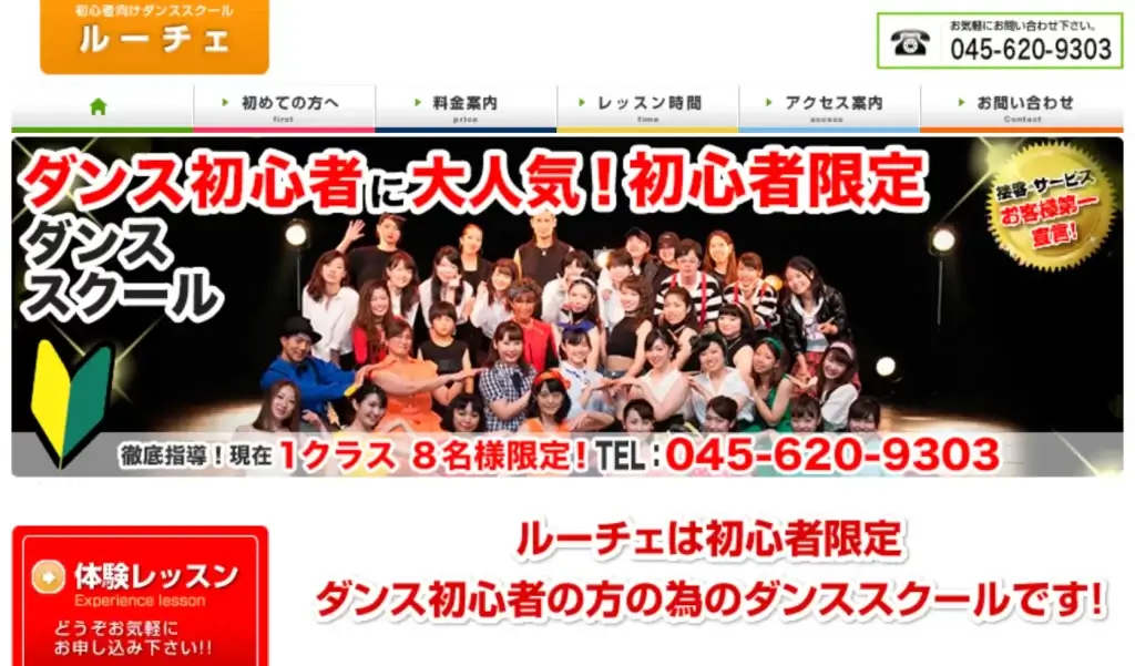 f990254172ff04ba8c494a86a911ac72-1024x601